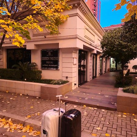 Green House Hotel & Restaurant Тирана Экстерьер фото
